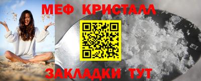 твердый Тулун