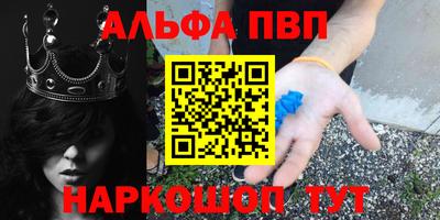jwh Туймазы