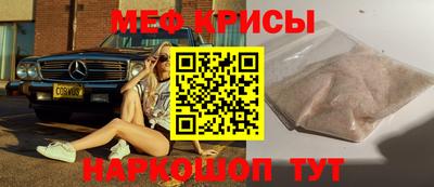 jwh Туймазы