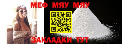 твердый Тулун