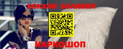 jwh Туймазы