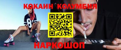 твердый Тулун