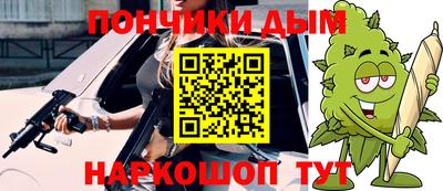 мефедрон VHQ Тула