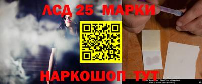 мефедрон VHQ Тула
