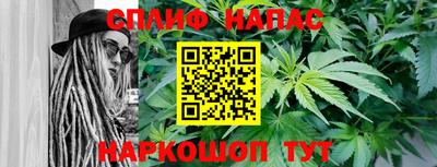 jwh Туймазы
