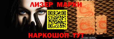 мефедрон VHQ Тула