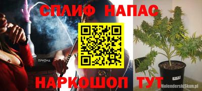 jwh Туймазы