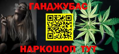 jwh Туймазы