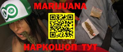 jwh Туймазы