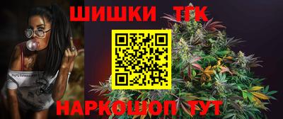 jwh Туймазы