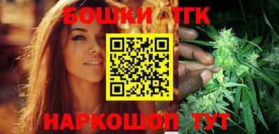 мефедрон VHQ Тула