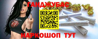 твердый Тулун