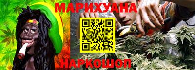 твердый Тулун