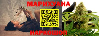 твердый Тулун