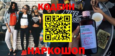 мефедрон VHQ Тула