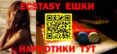 мефедрон VHQ Тула