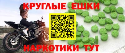 твердый Тулун