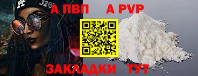 твердый Тулун