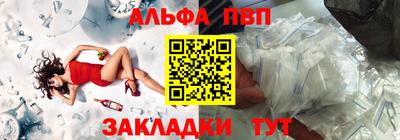 мефедрон VHQ Тула