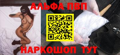 мефедрон VHQ Тула
