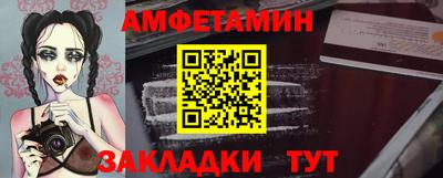 твердый Тулун