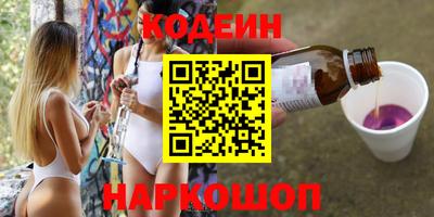 твердый Тулун