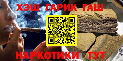 твердый Тулун