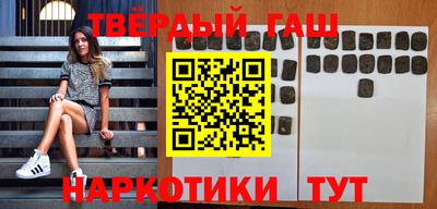 мефедрон VHQ Тула