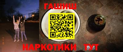 твердый Тулун