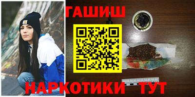 jwh Туймазы