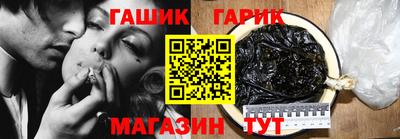 твердый Тулун