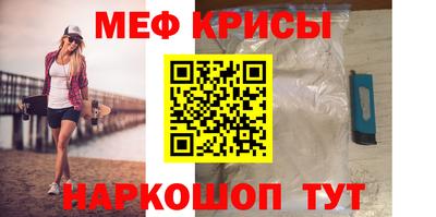 твердый Тулун