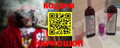 твердый Тулун