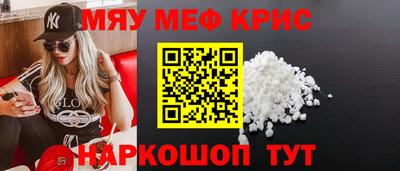 jwh Туймазы