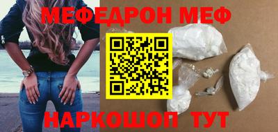 твердый Тулун
